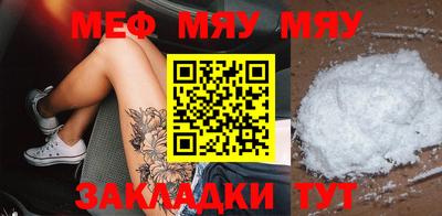 каннабис Свободный