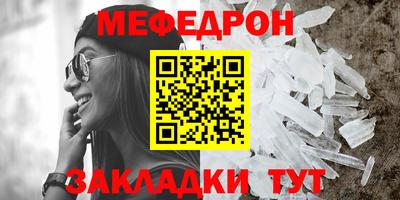 каннабис Свободный
