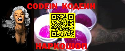 тгк Севастополь