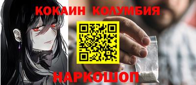 каннабис Свободный