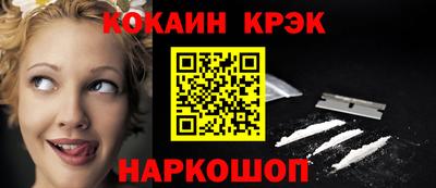 каннабис Свободный