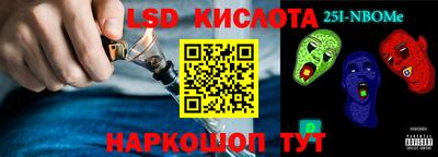 каннабис Свободный