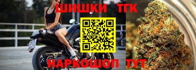 каннабис Свободный