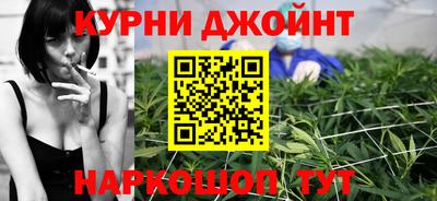 PSILOCYBIN Рязань
