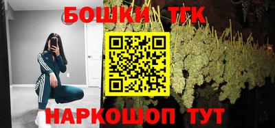 каннабис Свободный
