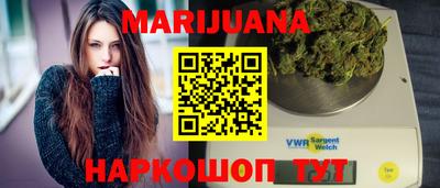 каннабис Свободный