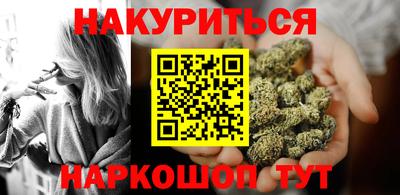 тгк Севастополь