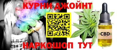 каннабис Свободный