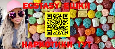 каннабис Свободный