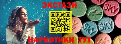каннабис Свободный