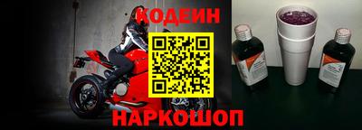 тгк Севастополь