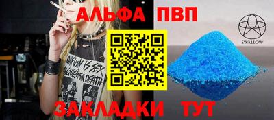 каннабис Свободный
