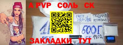 каннабис Свободный