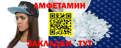 каннабис Свободный
