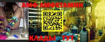 тгк Севастополь