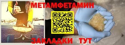каннабис Свободный