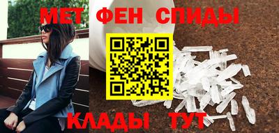 тгк Севастополь