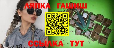 каннабис Свободный