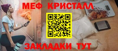 каннабис Свободный