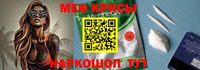 гашик Северобайкальск